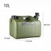 Portable camping water tank