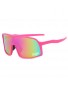 Colorful Cycling Glasses Sunglasses